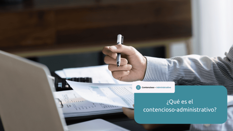 que es el contencioso administrativo