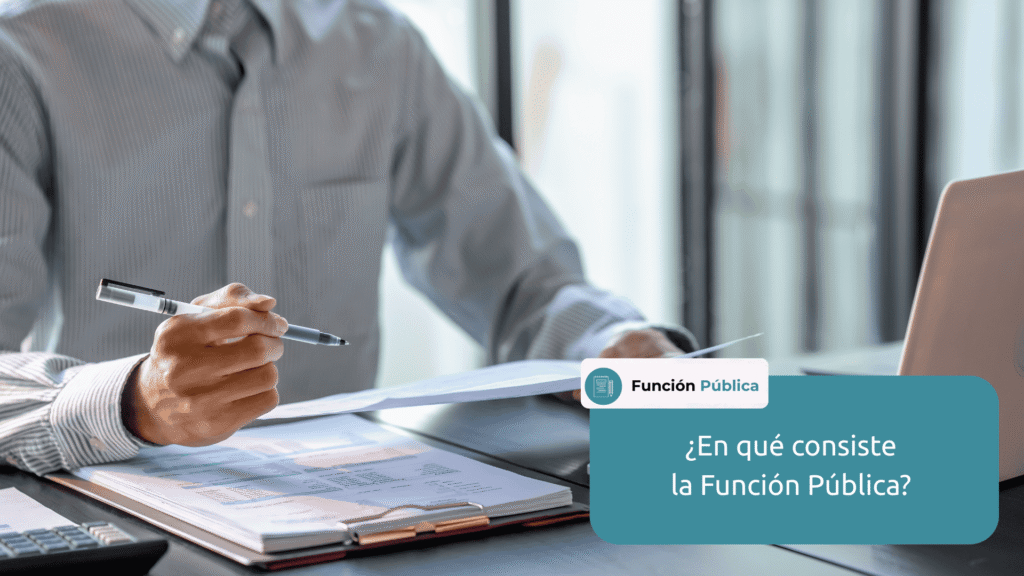 funcion publica