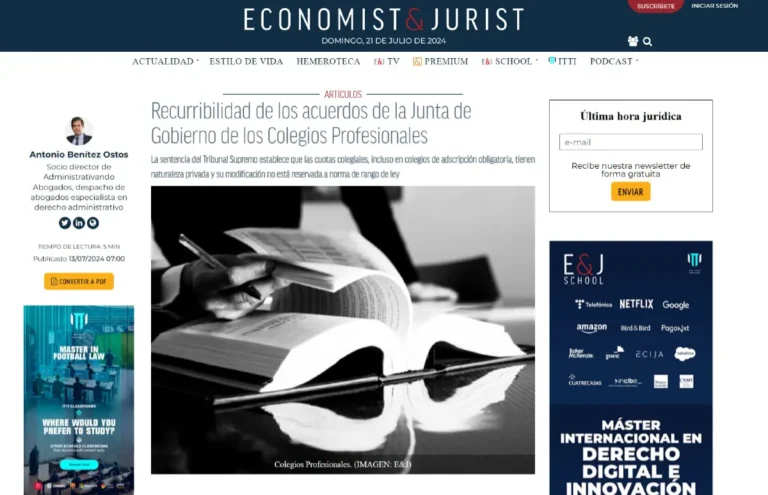 Recurribilidad de los acuerdos de la Junta de Gobierno de los Colegios Profesionales