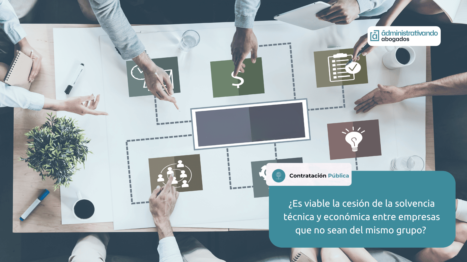 cesión de solvencia técnica y económica entre empresas
