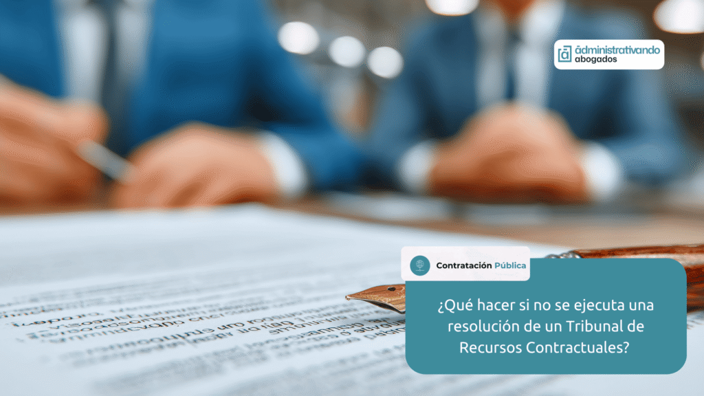 tribunal administrativo central de recursos contractuales