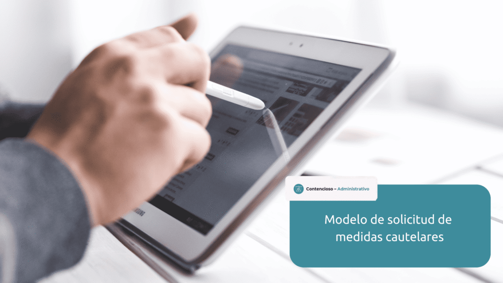 modelo solicitud medidas cautelares contencioso administrativo