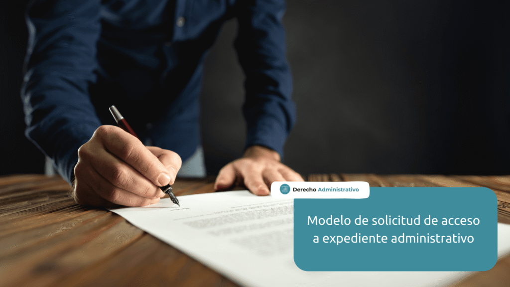solicitud acceso expediente administrativo
