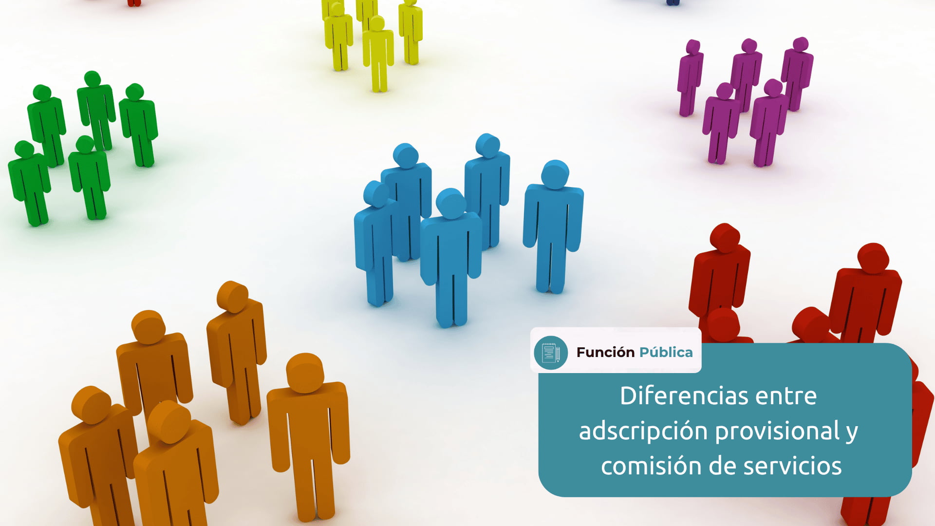 diferencia entre adscripción provisional y comisión de servicios