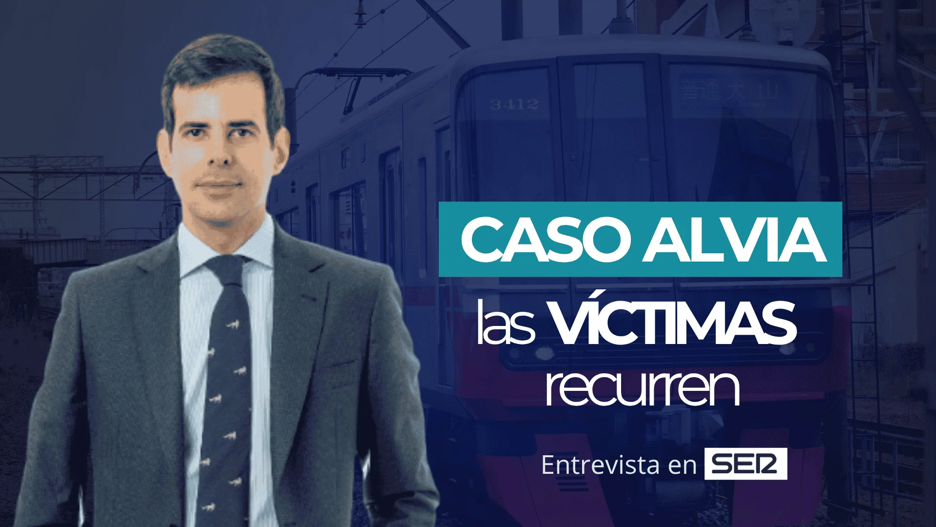 Antonio Benítez Ostos entrevistado en Cadena SER sobre el recurso del Caso Alvia