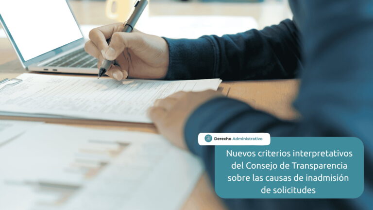 nuevos criterios causas de inadmisión en transparencia