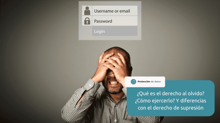 que es el derecho al olvido